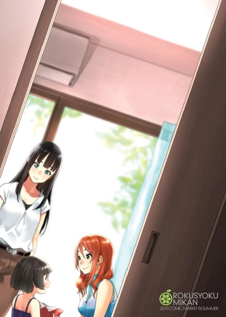 นาโอะซัง อายุสามสิบปีค่ะ [Rokusyoku Mikan (Tachiroku)] Nao-san (30) (THE IDOLM@STER CINDERELL หน้า 32