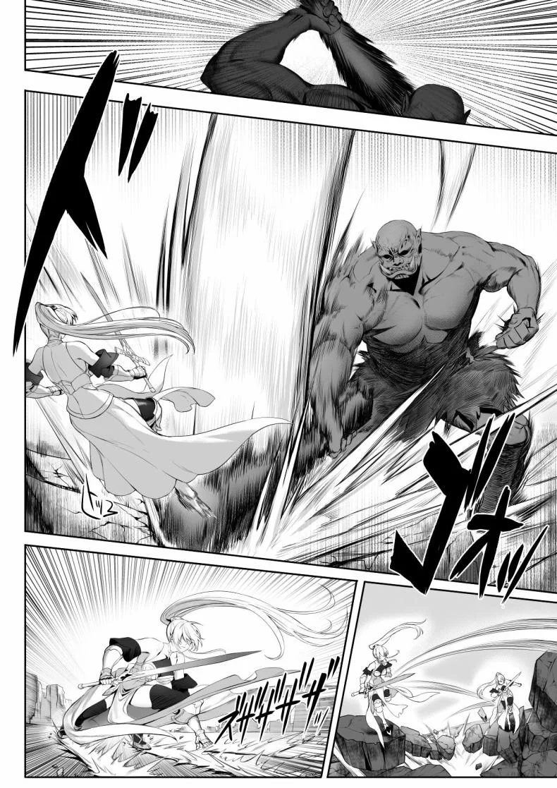 เรื่องราวของกิลด์วัลคีเรีย[Nekono Oyashiro (Mashu)] Ikusa Otome to Ikusa Goto! -Ikusa Otome Hen-เรื่องราวของกิลด์วัลคีเรีย 1 หน้า 8