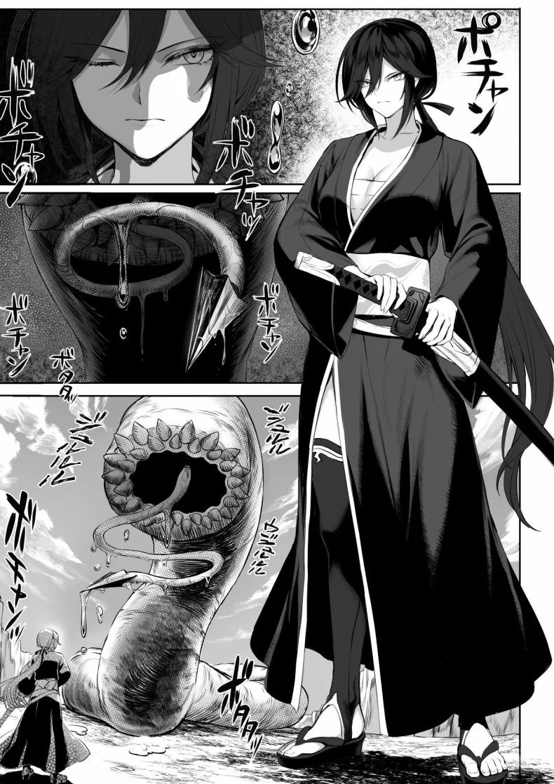 เรื่องราวของกิลด์วัลคีเรีย[Nekono Oyashiro (Mashu)] Ikusa Otome to Ikusa Goto! -Ikusa Otome Hen-เรื่องราวของกิลด์วัลคีเรีย 1 หน้า 11