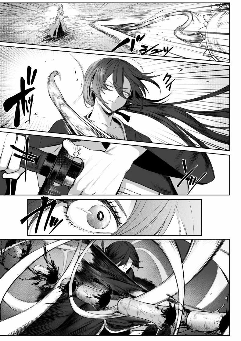 เรื่องราวของกิลด์วัลคีเรีย[Nekono Oyashiro (Mashu)] Ikusa Otome to Ikusa Goto! -Ikusa Otome Hen-เรื่องราวของกิลด์วัลคีเรีย 1 หน้า 12