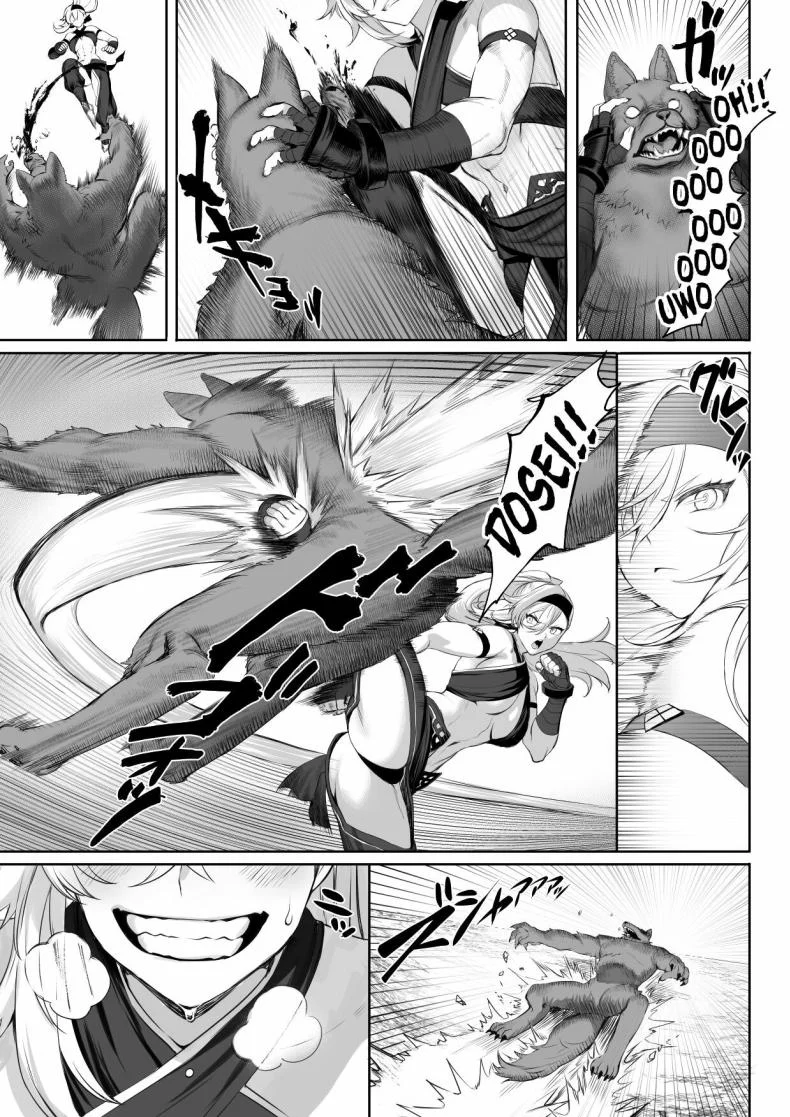 เรื่องราวของกิลด์วัลคีเรีย[Nekono Oyashiro (Mashu)] Ikusa Otome to Ikusa Goto! -Ikusa Otome Hen-เรื่องราวของกิลด์วัลคีเรีย 1 หน้า 17