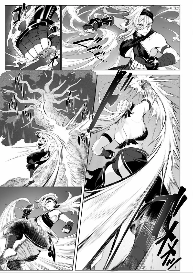 เรื่องราวของกิลด์วัลคีเรีย[Nekono Oyashiro (Mashu)] Ikusa Otome to Ikusa Goto! -Ikusa Otome Hen-เรื่องราวของกิลด์วัลคีเรีย 2 หน้า 4