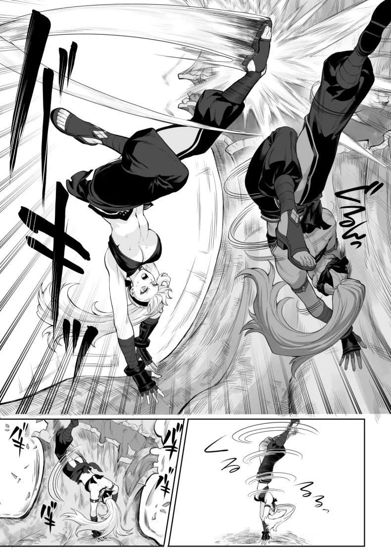 เรื่องราวของกิลด์วัลคีเรีย[Nekono Oyashiro (Mashu)] Ikusa Otome to Ikusa Goto! -Ikusa Otome Hen-เรื่องราวของกิลด์วัลคีเรีย 2 หน้า 6