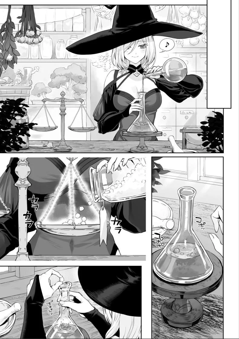 เรื่องราวของกิลด์วัลคีเรีย[Nekono Oyashiro (Mashu)] Ikusa Otome to Ikusa Goto! -Ikusa Otome Hen-เรื่องราวของกิลด์วัลคีเรีย 2 หน้า 8