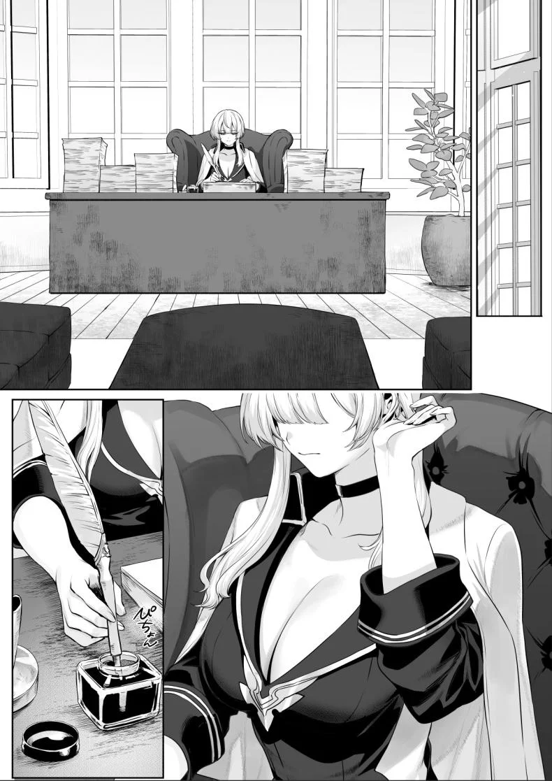 เรื่องราวของกิลด์วัลคีเรีย[Nekono Oyashiro (Mashu)] Ikusa Otome to Ikusa Goto! -Ikusa Otome Hen-เรื่องราวของกิลด์วัลคีเรีย 2 หน้า 10