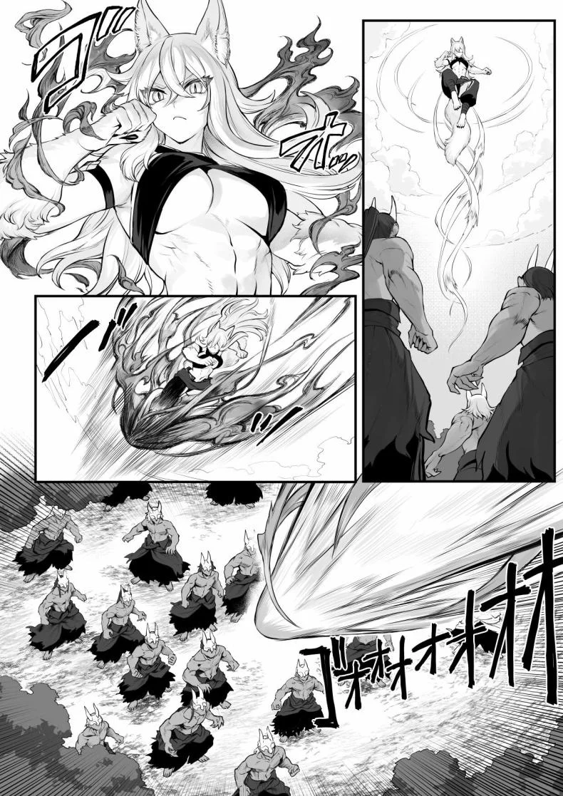 เรื่องราวของกิลด์วัลคีเรีย[Nekono Oyashiro (Mashu)] Ikusa Otome to Ikusa Goto! -Ikusa Otome Hen-เรื่องราวของกิลด์วัลคีเรีย 2 หน้า 41