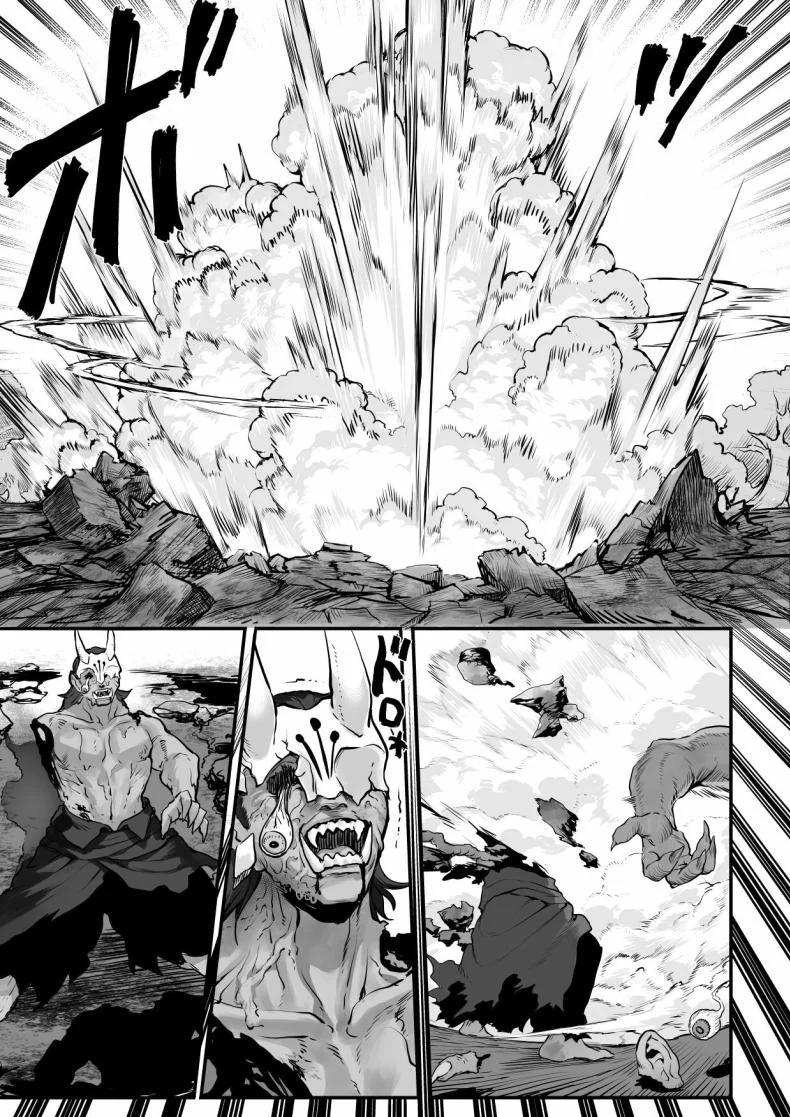เรื่องราวของกิลด์วัลคีเรีย[Nekono Oyashiro (Mashu)] Ikusa Otome to Ikusa Goto! -Ikusa Otome Hen-เรื่องราวของกิลด์วัลคีเรีย 2 หน้า 42