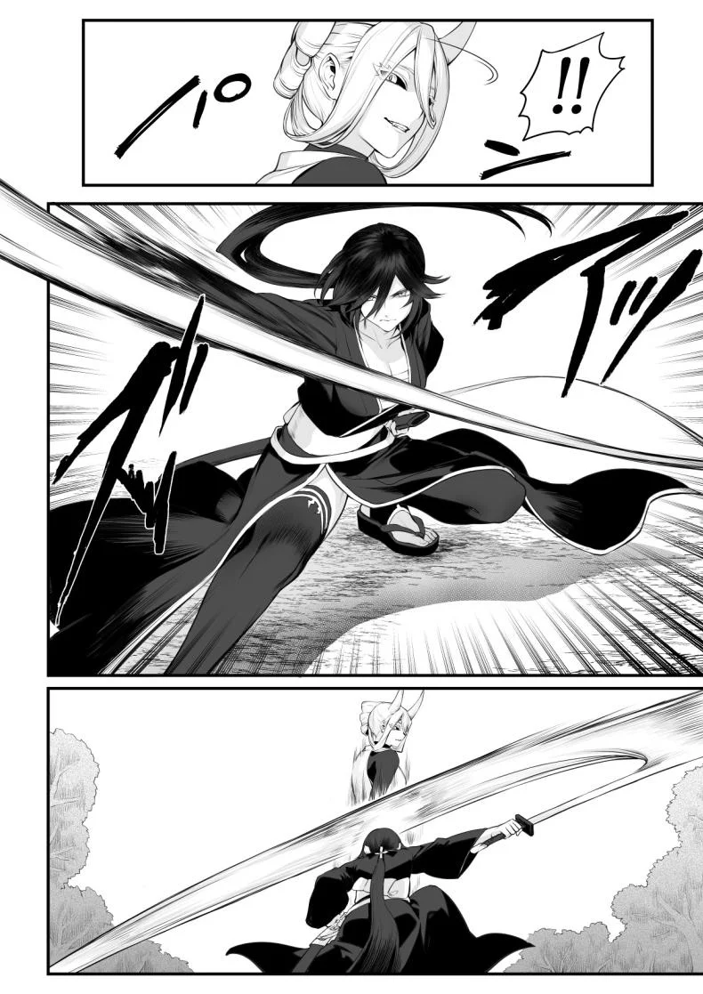 เรื่องราวของกิลด์วัลคีเรีย[Nekono Oyashiro (Mashu)] Ikusa Otome to Ikusa Goto! -Ikusa Otome Hen-เรื่องราวของกิลด์วัลคีเรีย 2 หน้า 49