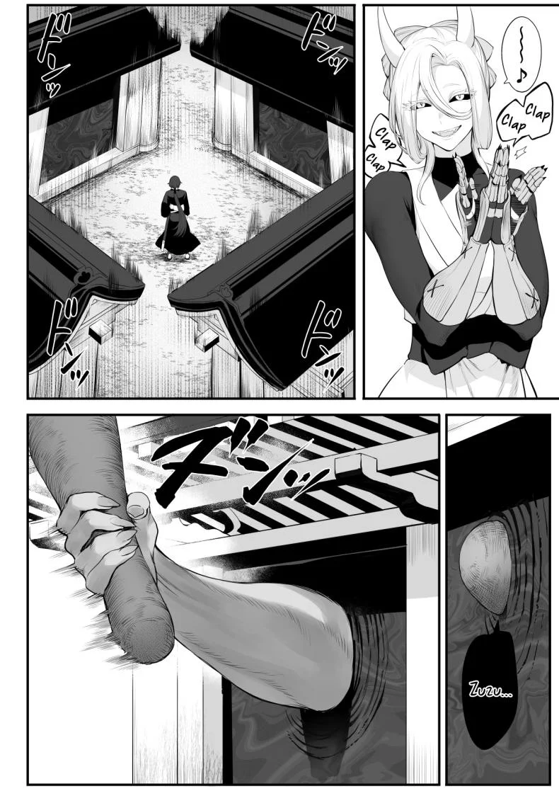 เรื่องราวของกิลด์วัลคีเรีย[Nekono Oyashiro (Mashu)] Ikusa Otome to Ikusa Goto! -Ikusa Otome Hen-เรื่องราวของกิลด์วัลคีเรีย 2 หน้า 53