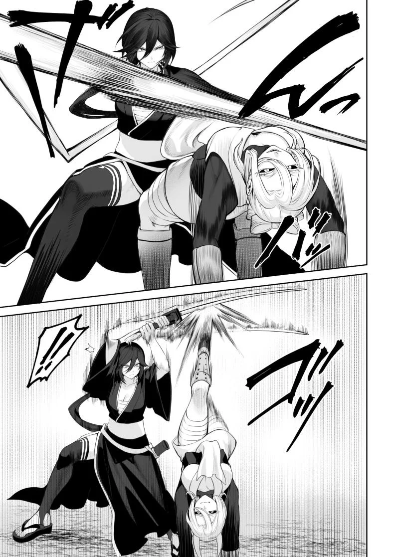 เรื่องราวของกิลด์วัลคีเรีย[Nekono Oyashiro (Mashu)] Ikusa Otome to Ikusa Goto! -Ikusa Otome Hen-เรื่องราวของกิลด์วัลคีเรีย 2 หน้า 58