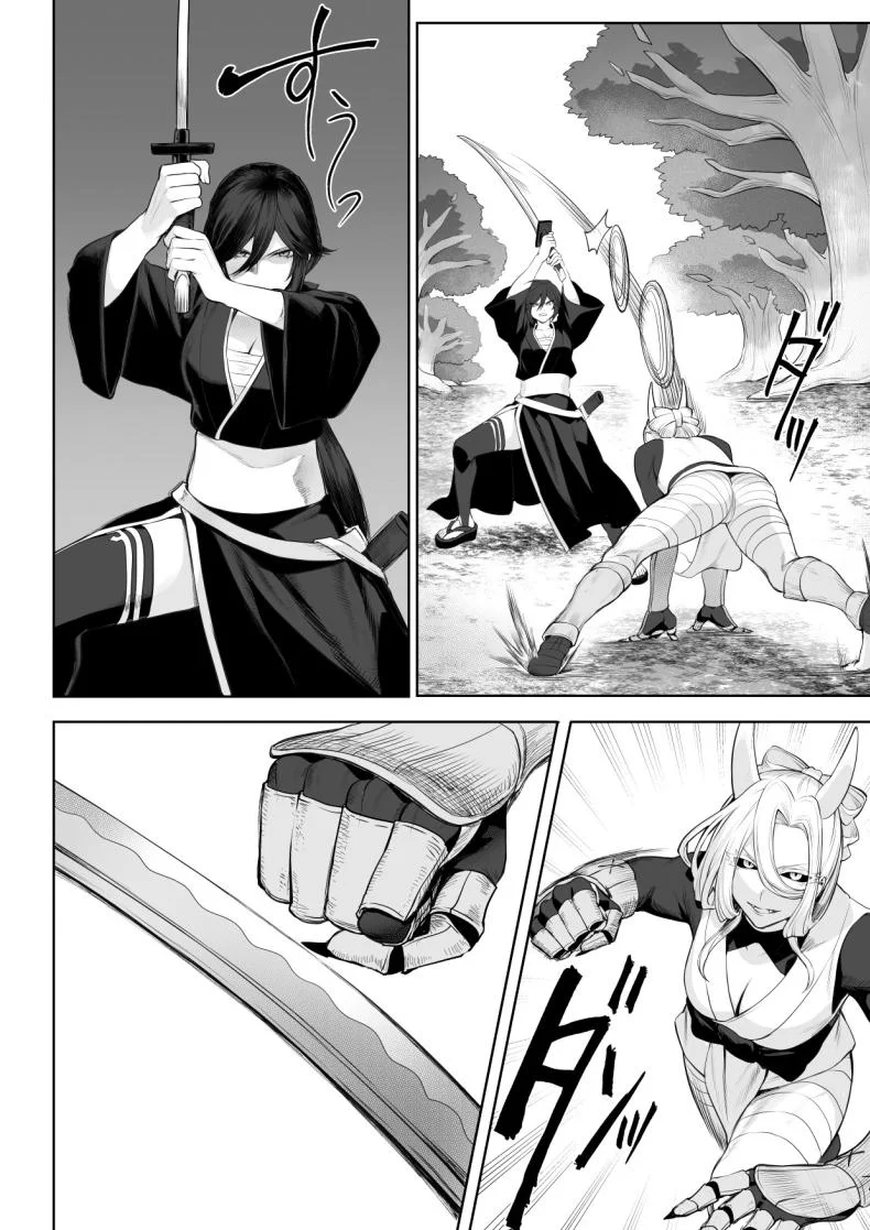 เรื่องราวของกิลด์วัลคีเรีย[Nekono Oyashiro (Mashu)] Ikusa Otome to Ikusa Goto! -Ikusa Otome Hen-เรื่องราวของกิลด์วัลคีเรีย 2 หน้า 59