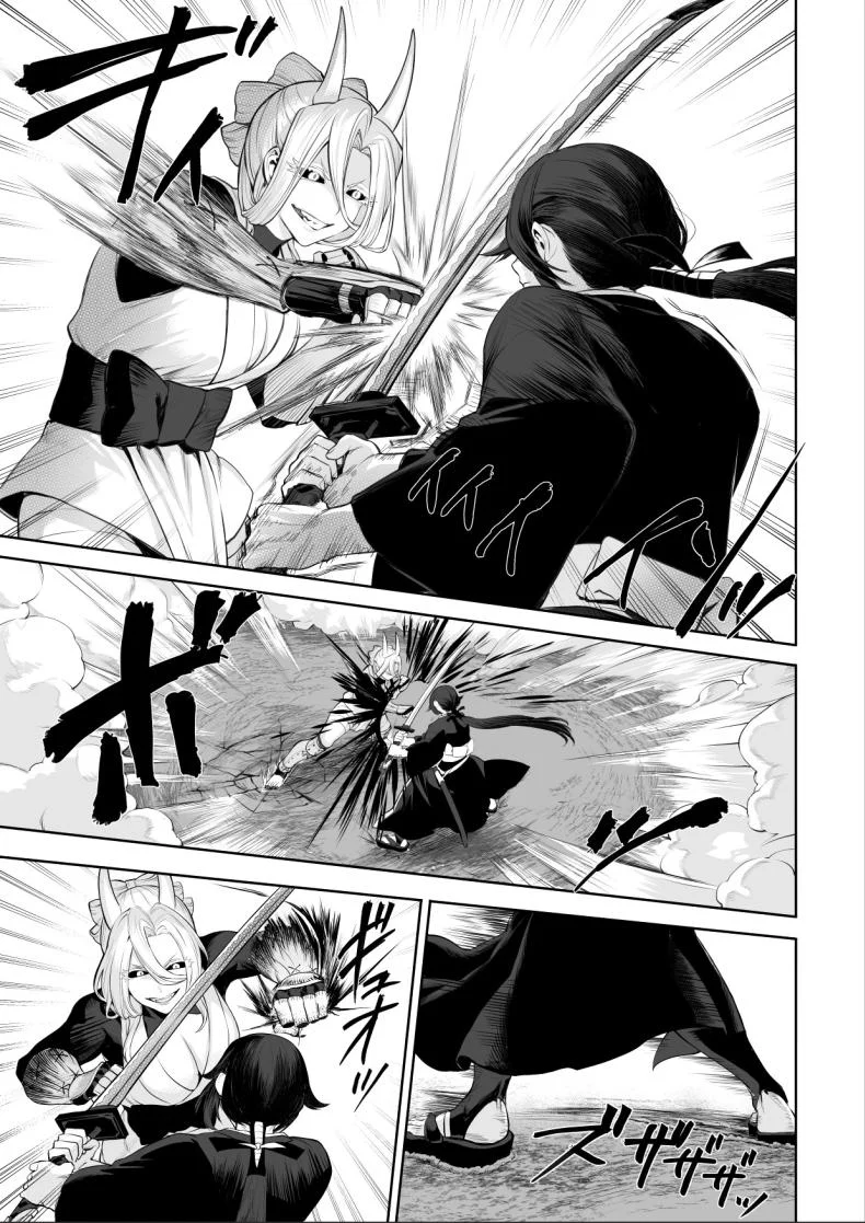 เรื่องราวของกิลด์วัลคีเรีย[Nekono Oyashiro (Mashu)] Ikusa Otome to Ikusa Goto! -Ikusa Otome Hen-เรื่องราวของกิลด์วัลคีเรีย 2 หน้า 60