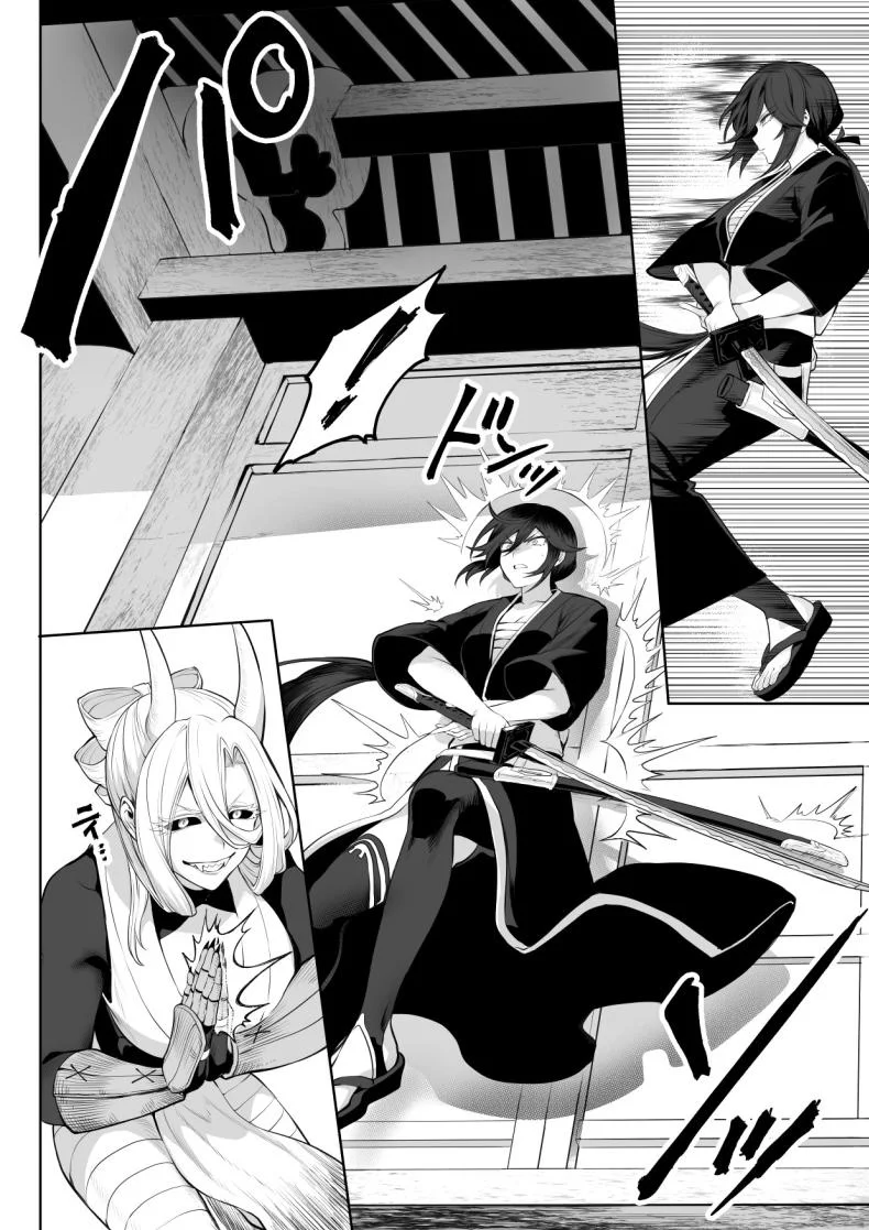 เรื่องราวของกิลด์วัลคีเรีย[Nekono Oyashiro (Mashu)] Ikusa Otome to Ikusa Goto! -Ikusa Otome Hen-เรื่องราวของกิลด์วัลคีเรีย 2 หน้า 61
