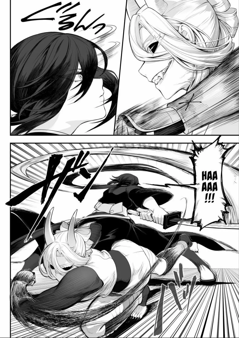 เรื่องราวของกิลด์วัลคีเรีย[Nekono Oyashiro (Mashu)] Ikusa Otome to Ikusa Goto! -Ikusa Otome Hen-เรื่องราวของกิลด์วัลคีเรีย 2 หน้า 71
