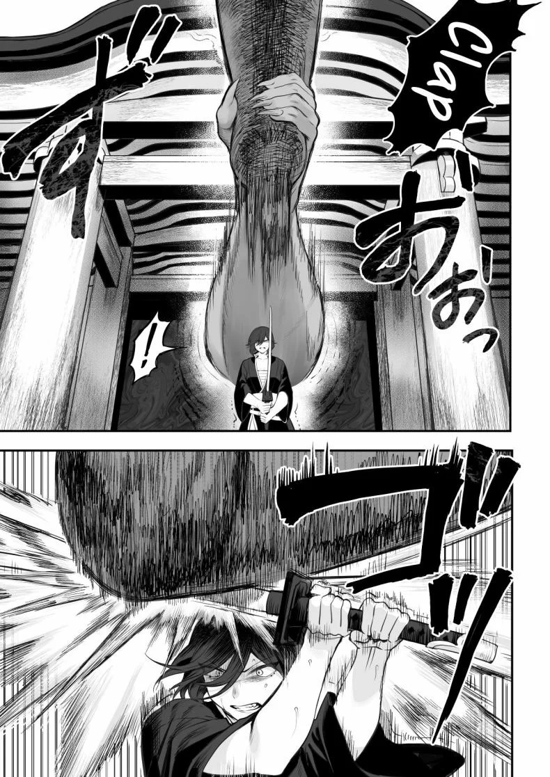 เรื่องราวของกิลด์วัลคีเรีย[Nekono Oyashiro (Mashu)] Ikusa Otome to Ikusa Goto! -Ikusa Otome Hen-เรื่องราวของกิลด์วัลคีเรีย 2 หน้า 74