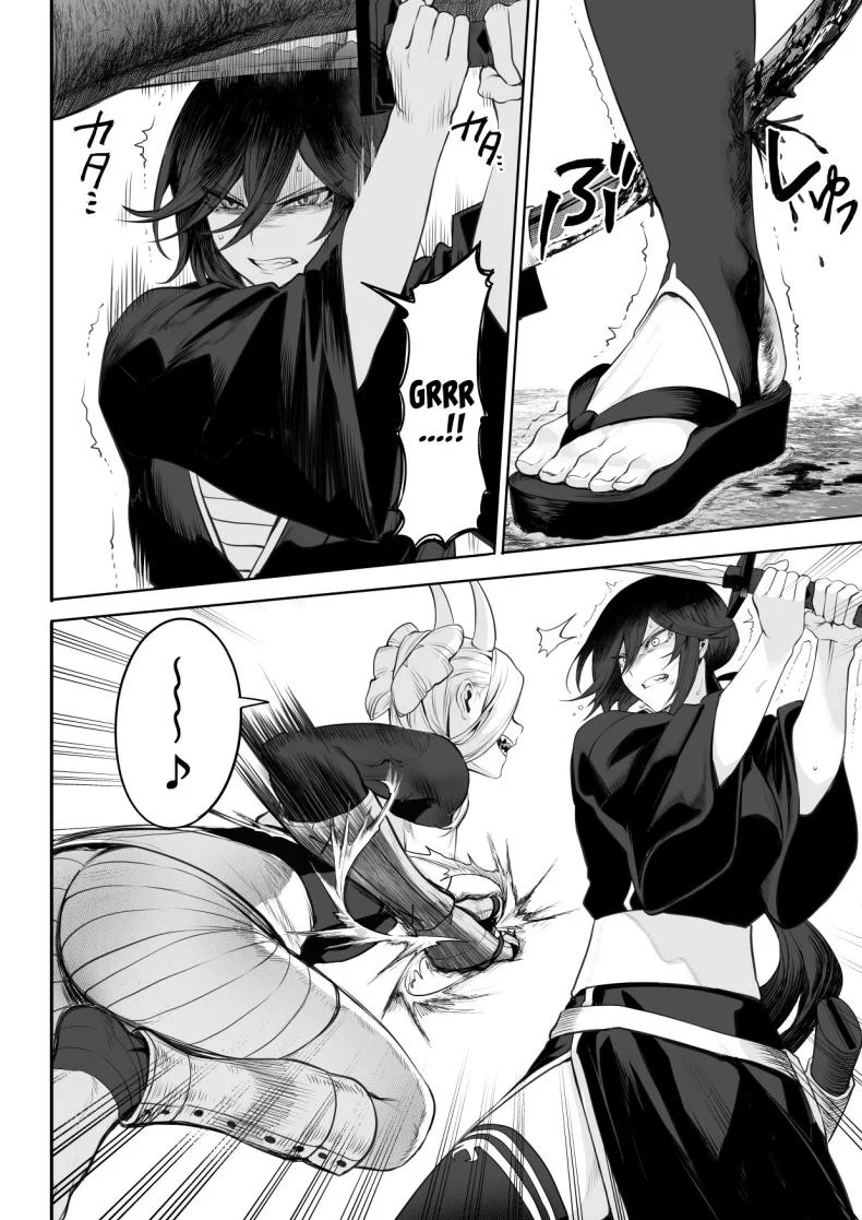เรื่องราวของกิลด์วัลคีเรีย[Nekono Oyashiro (Mashu)] Ikusa Otome to Ikusa Goto! -Ikusa Otome Hen-เรื่องราวของกิลด์วัลคีเรีย 2 หน้า 75