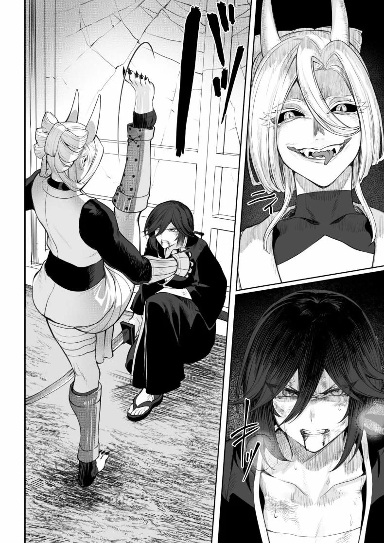 เรื่องราวของกิลด์วัลคีเรีย[Nekono Oyashiro (Mashu)] Ikusa Otome to Ikusa Goto! -Ikusa Otome Hen-เรื่องราวของกิลด์วัลคีเรีย 2 หน้า 79