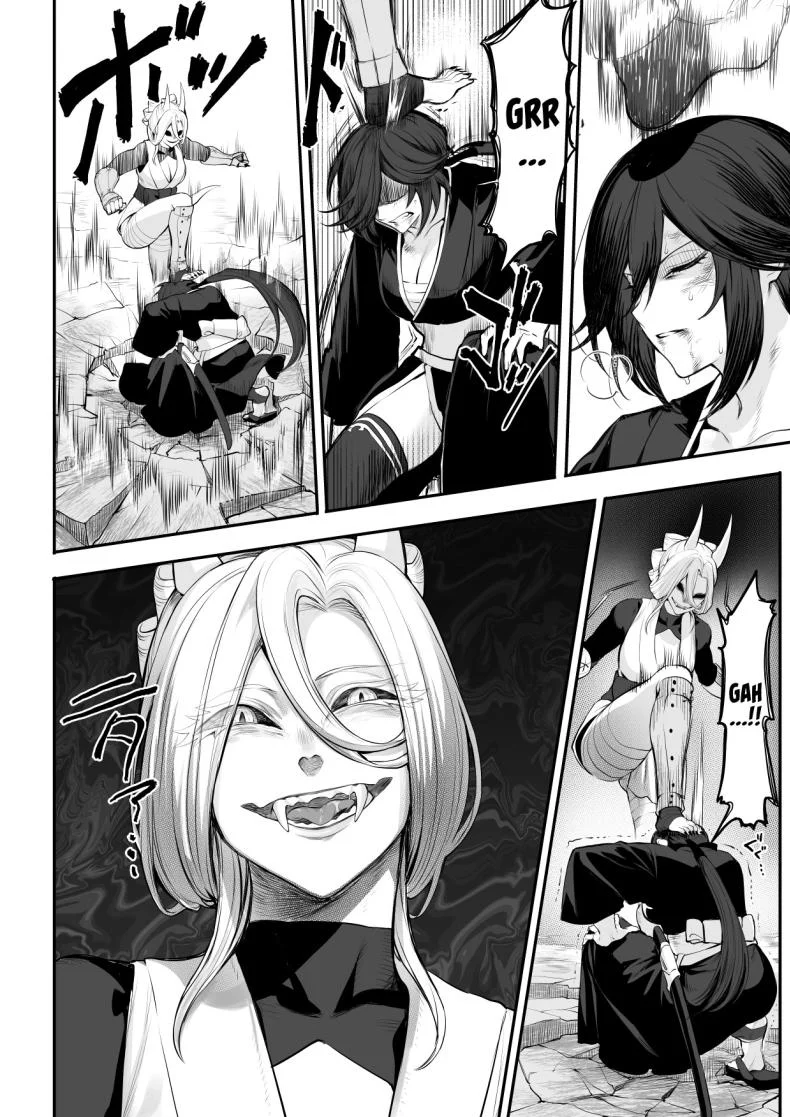 เรื่องราวของกิลด์วัลคีเรีย[Nekono Oyashiro (Mashu)] Ikusa Otome to Ikusa Goto! -Ikusa Otome Hen-เรื่องราวของกิลด์วัลคีเรีย 2 หน้า 83