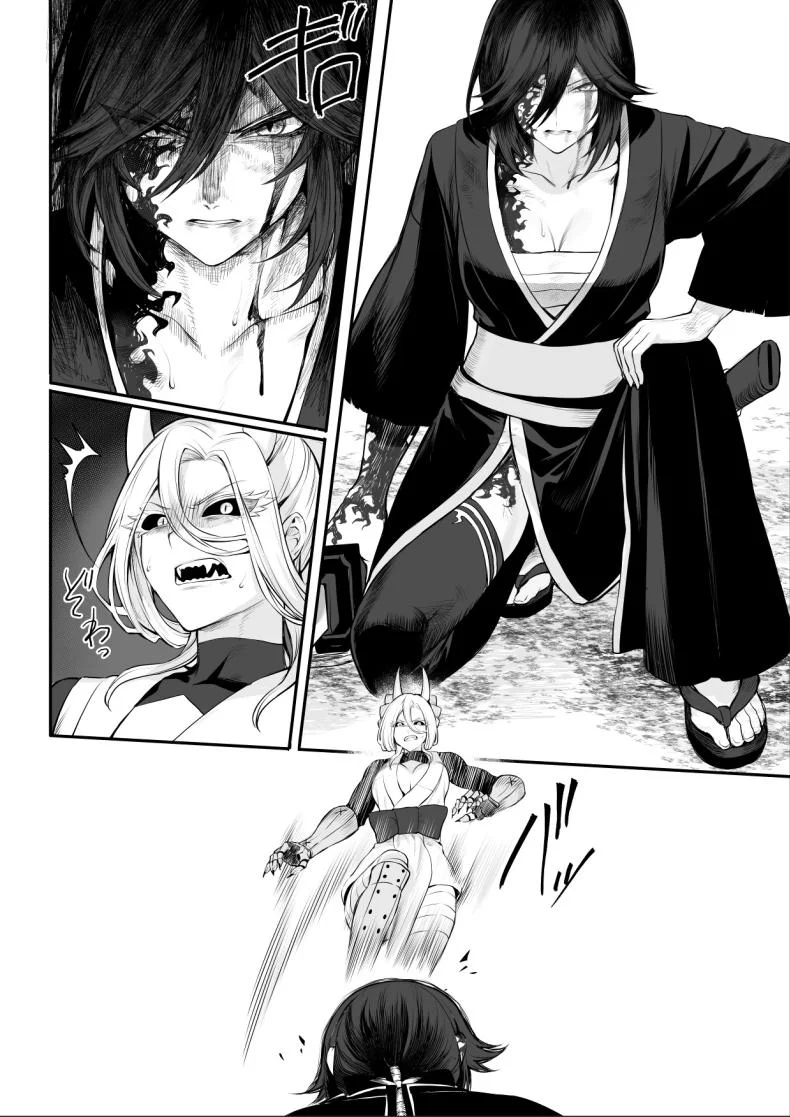 เรื่องราวของกิลด์วัลคีเรีย[Nekono Oyashiro (Mashu)] Ikusa Otome to Ikusa Goto! -Ikusa Otome Hen-เรื่องราวของกิลด์วัลคีเรีย 2 หน้า 85