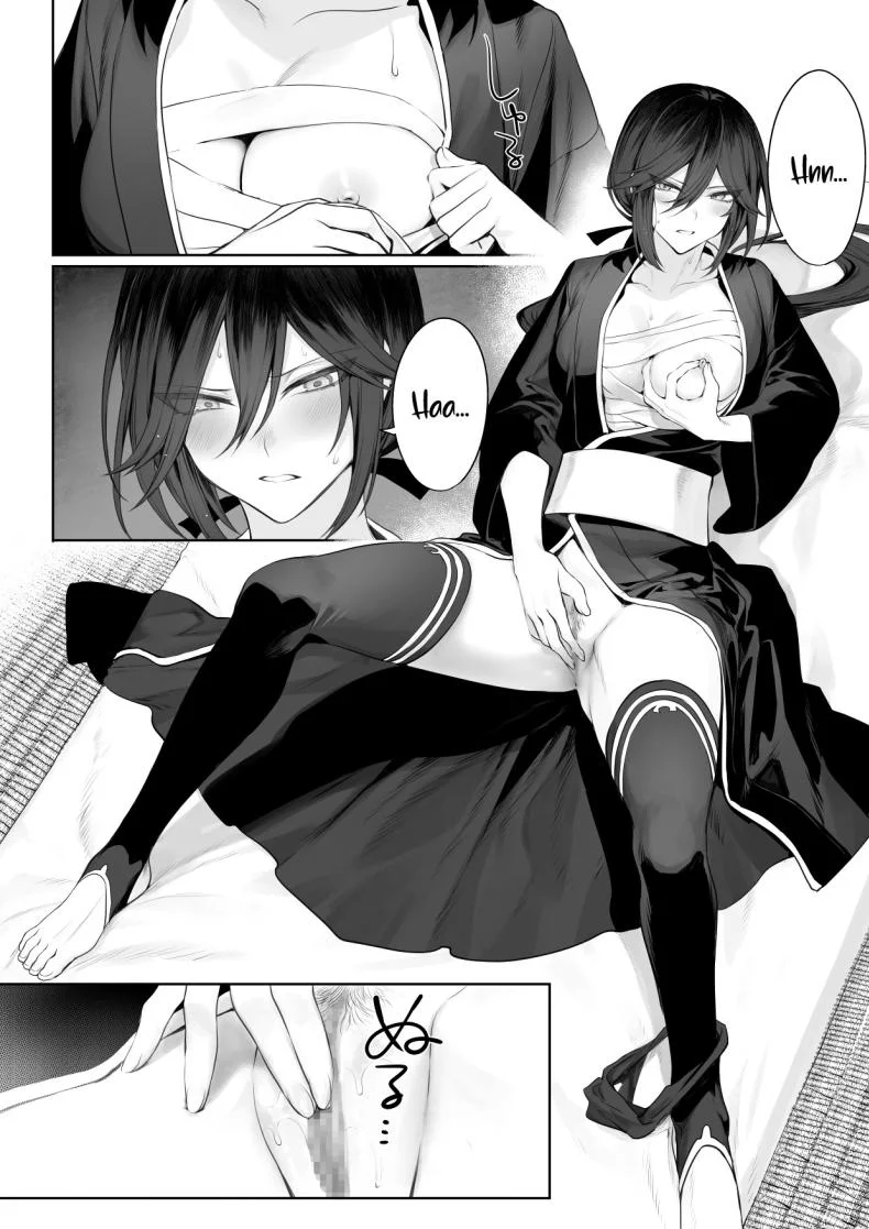 เรื่องราวของกิลด์วัลคีเรีย[Nekono Oyashiro (Mashu)] Ikusa Otome to Ikusa Goto! -Ikusa Otome Hen-เรื่องราวของกิลด์วัลคีเรีย 2 หน้า 107