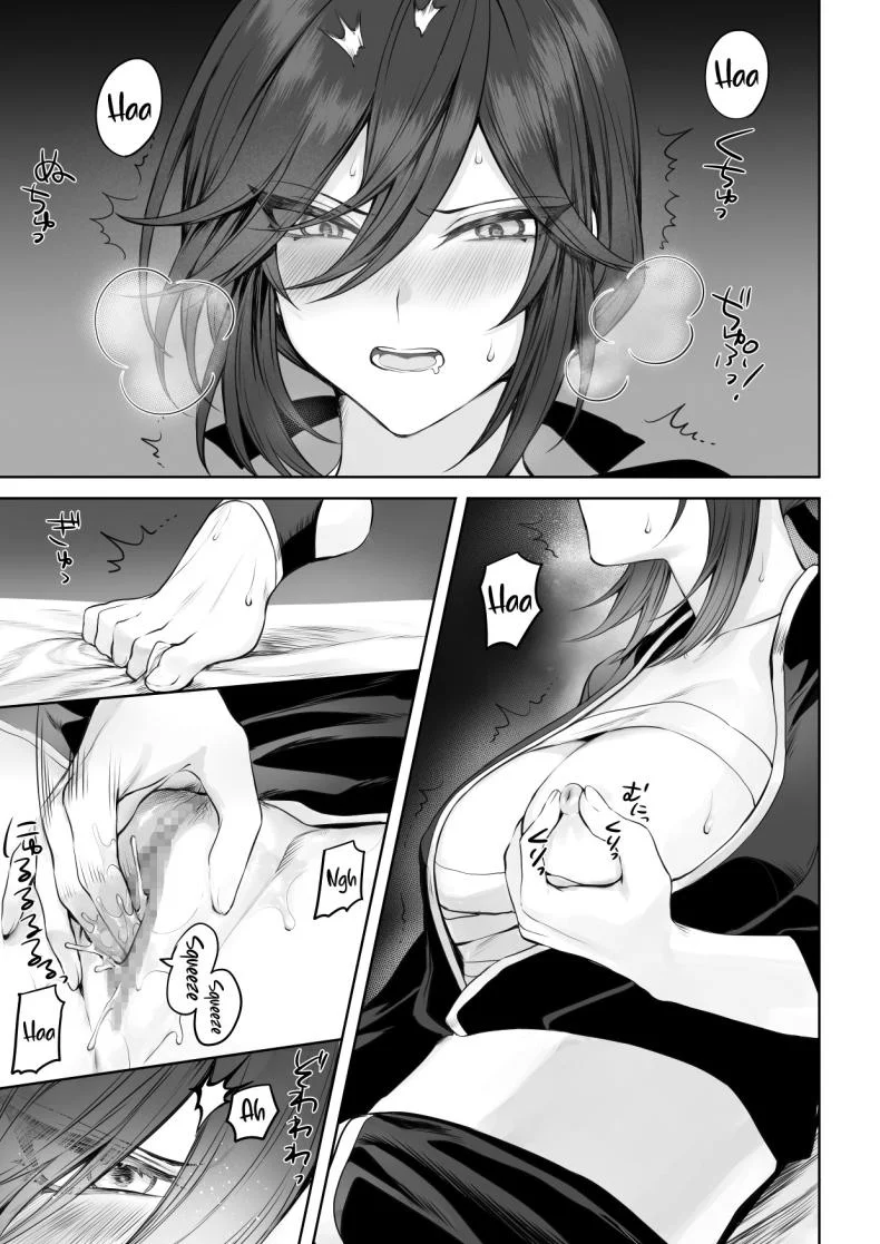 เรื่องราวของกิลด์วัลคีเรีย[Nekono Oyashiro (Mashu)] Ikusa Otome to Ikusa Goto! -Ikusa Otome Hen-เรื่องราวของกิลด์วัลคีเรีย 2 หน้า 110