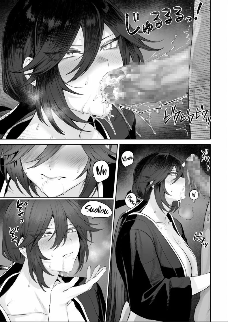 เรื่องราวของกิลด์วัลคีเรีย[Nekono Oyashiro (Mashu)] Ikusa Otome to Ikusa Goto! -Ikusa Otome Hen-เรื่องราวของกิลด์วัลคีเรีย 2 หน้า 136