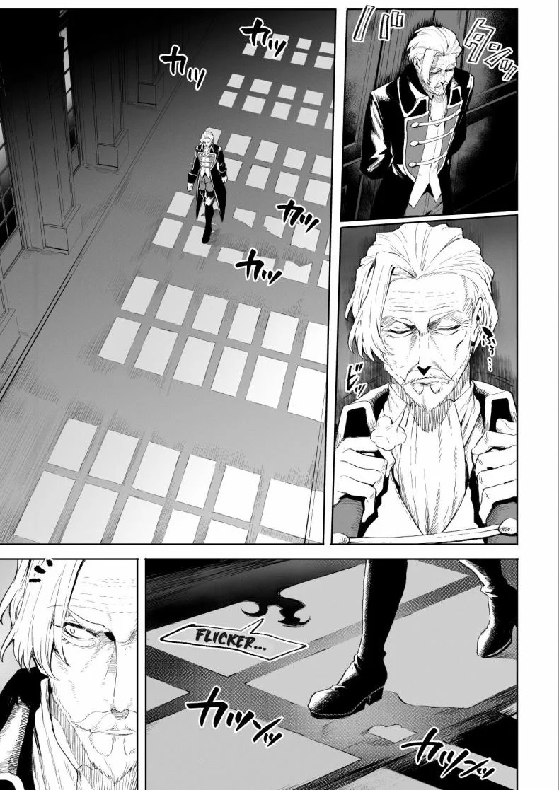 เรื่องราวของกิลด์วัลคีเรีย[Nekono Oyashiro (Mashu)] Ikusa Otome to Ikusa Goto! -Ikusa Otome Hen-เรื่องราวของกิลด์วัลคีเรีย 3 หน้า 8