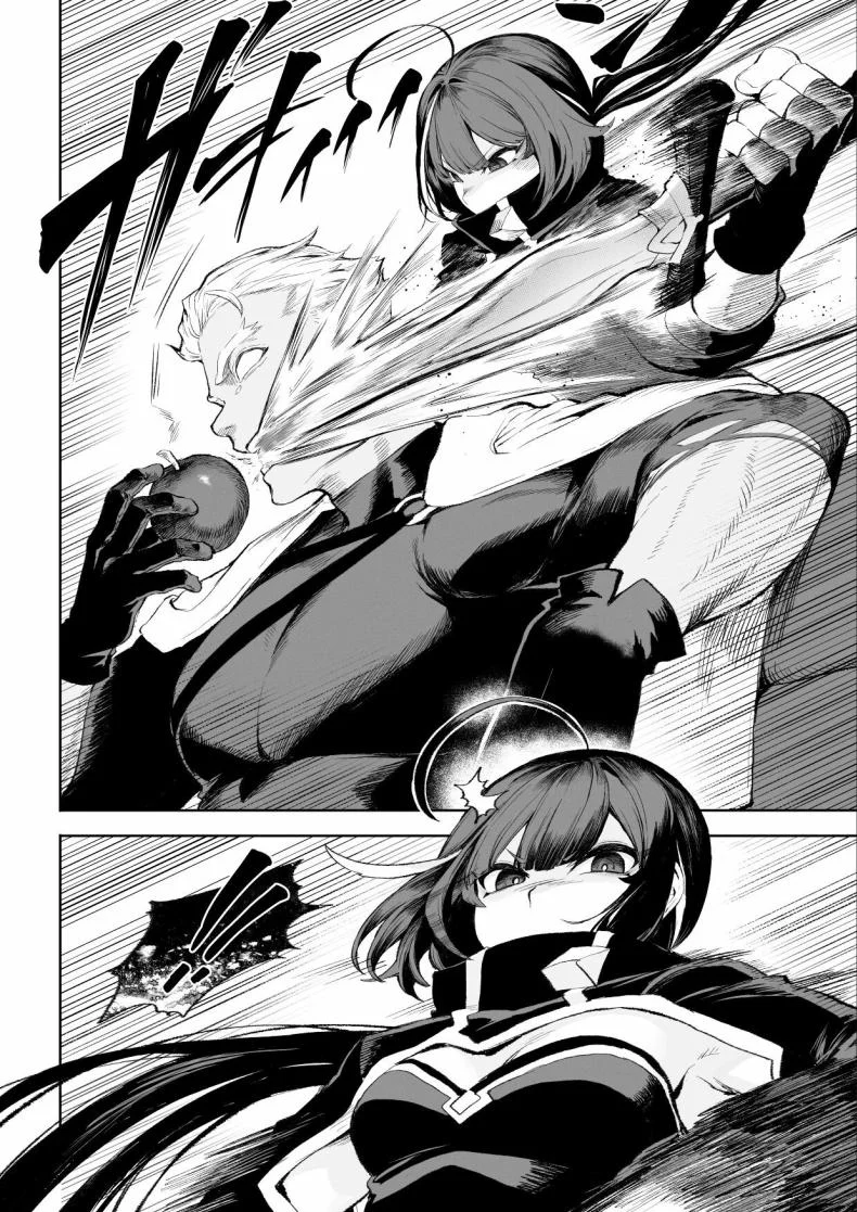 เรื่องราวของกิลด์วัลคีเรีย[Nekono Oyashiro (Mashu)] Ikusa Otome to Ikusa Goto! -Ikusa Otome Hen-เรื่องราวของกิลด์วัลคีเรีย 3 หน้า 33