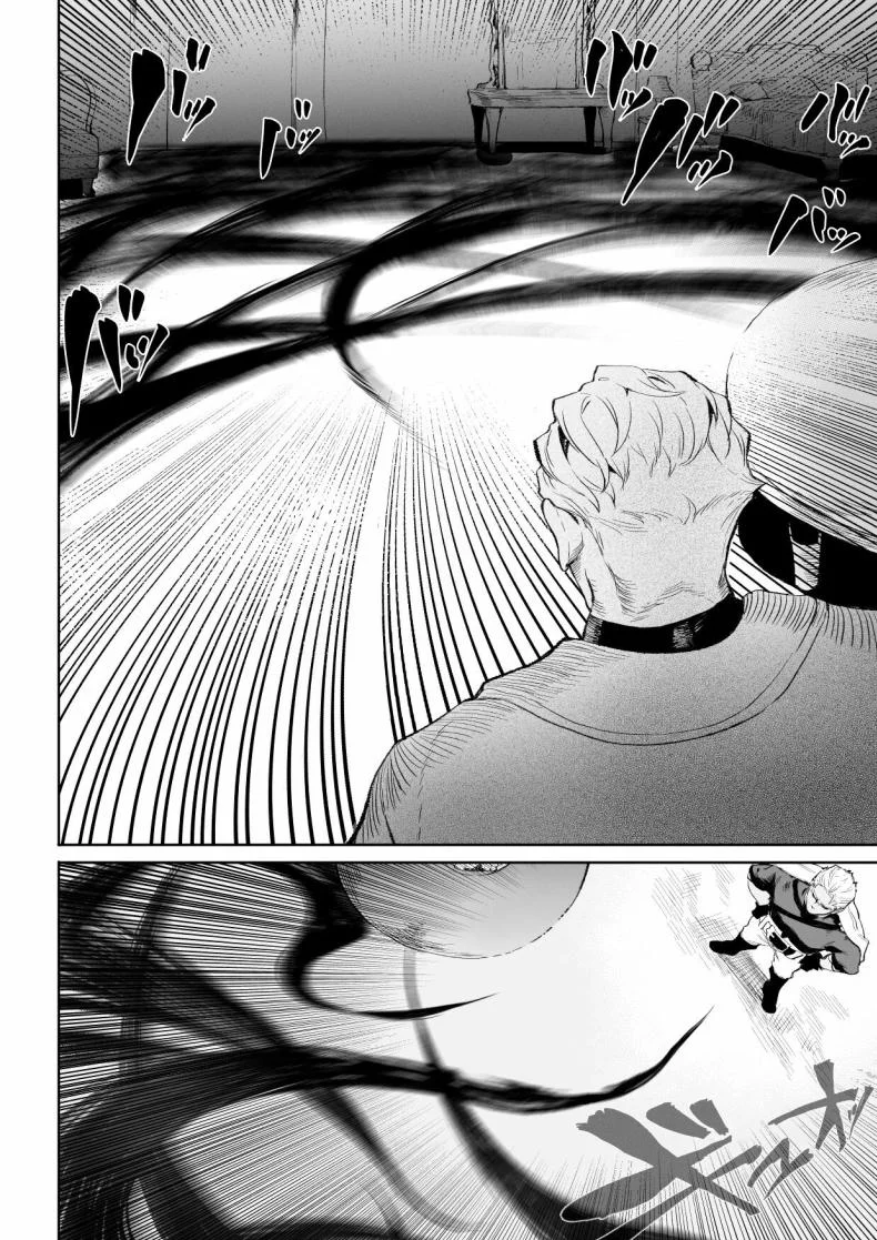 เรื่องราวของกิลด์วัลคีเรีย[Nekono Oyashiro (Mashu)] Ikusa Otome to Ikusa Goto! -Ikusa Otome Hen-เรื่องราวของกิลด์วัลคีเรีย 3 หน้า 43