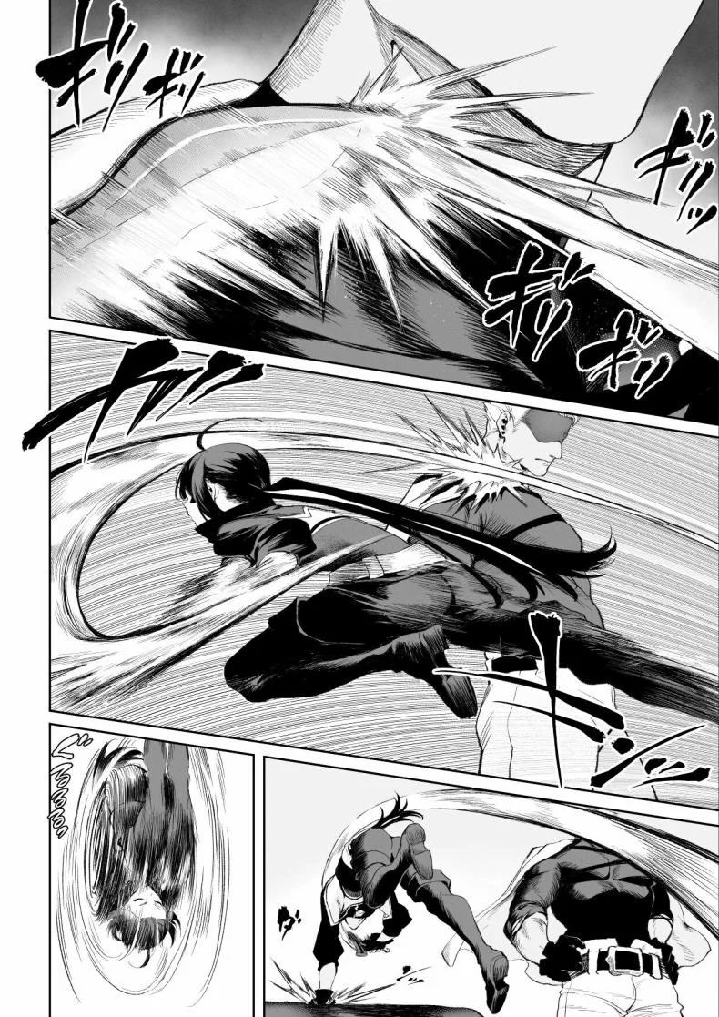 เรื่องราวของกิลด์วัลคีเรีย[Nekono Oyashiro (Mashu)] Ikusa Otome to Ikusa Goto! -Ikusa Otome Hen-เรื่องราวของกิลด์วัลคีเรีย 3 หน้า 45
