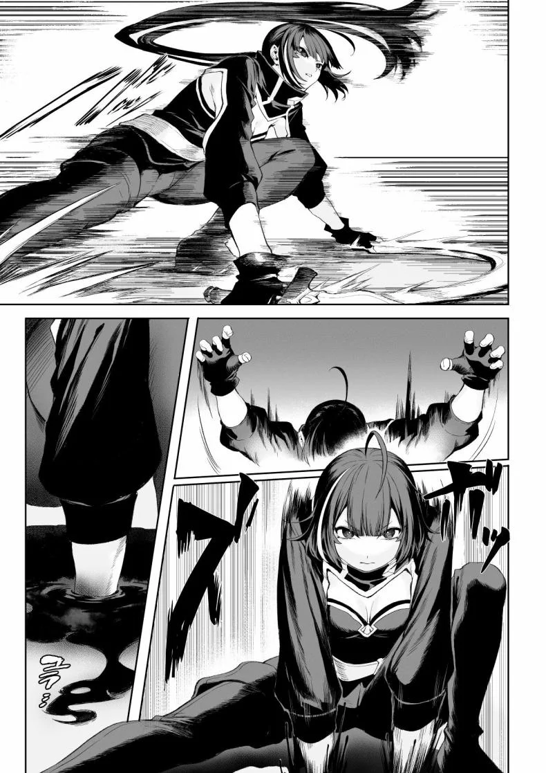 เรื่องราวของกิลด์วัลคีเรีย[Nekono Oyashiro (Mashu)] Ikusa Otome to Ikusa Goto! -Ikusa Otome Hen-เรื่องราวของกิลด์วัลคีเรีย 3 หน้า 46