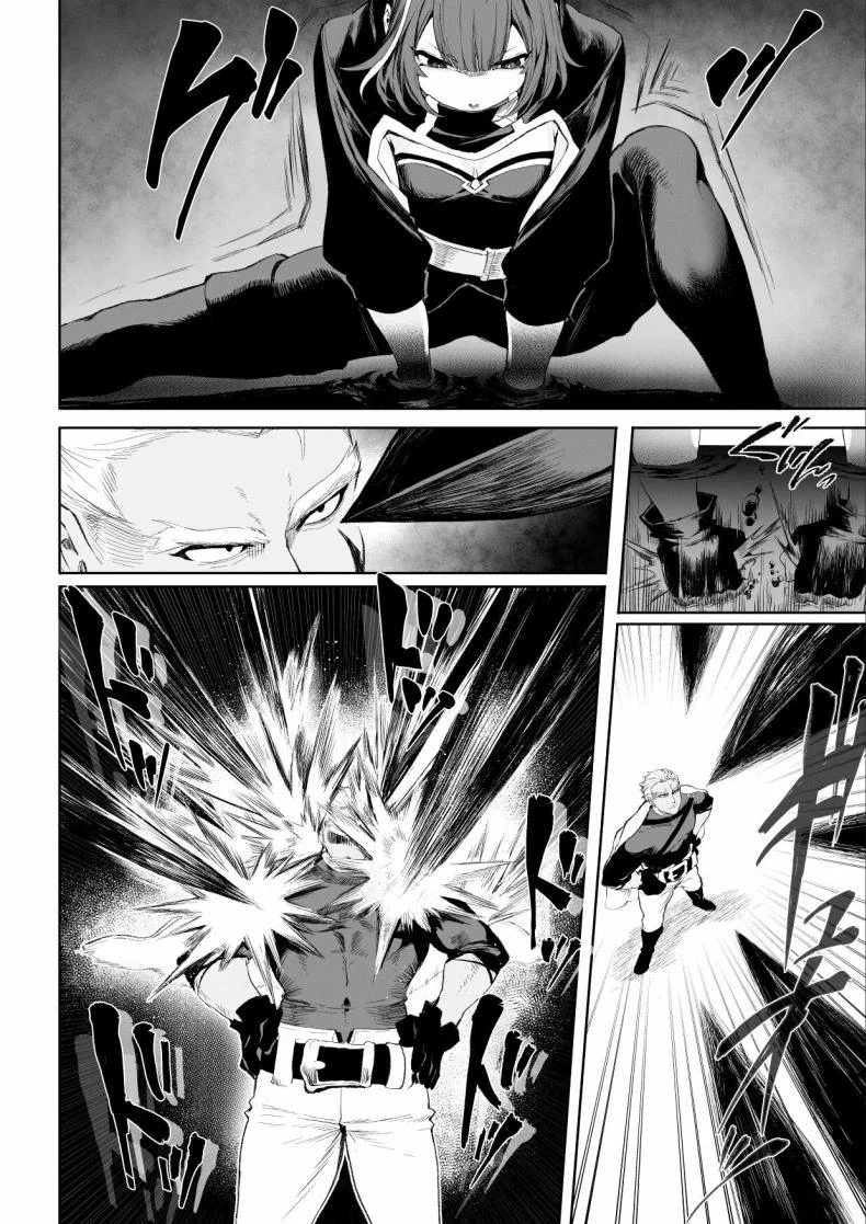 เรื่องราวของกิลด์วัลคีเรีย[Nekono Oyashiro (Mashu)] Ikusa Otome to Ikusa Goto! -Ikusa Otome Hen-เรื่องราวของกิลด์วัลคีเรีย 3 หน้า 49