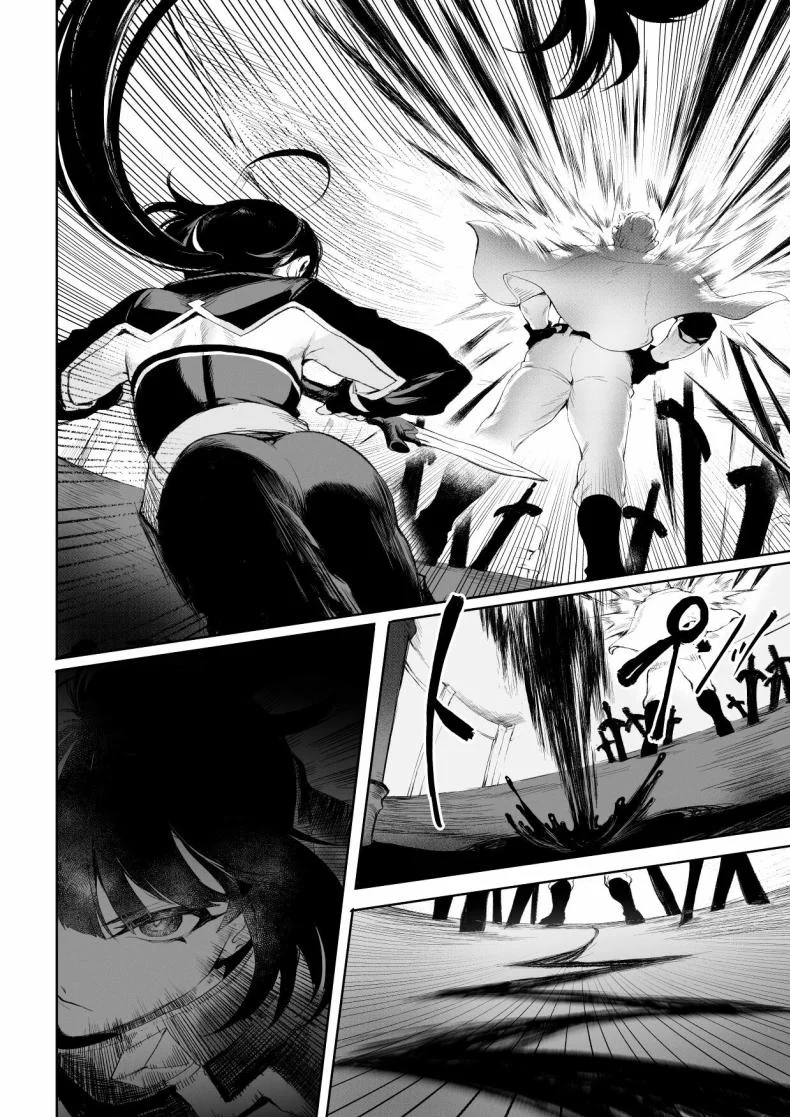 เรื่องราวของกิลด์วัลคีเรีย[Nekono Oyashiro (Mashu)] Ikusa Otome to Ikusa Goto! -Ikusa Otome Hen-เรื่องราวของกิลด์วัลคีเรีย 3 หน้า 51