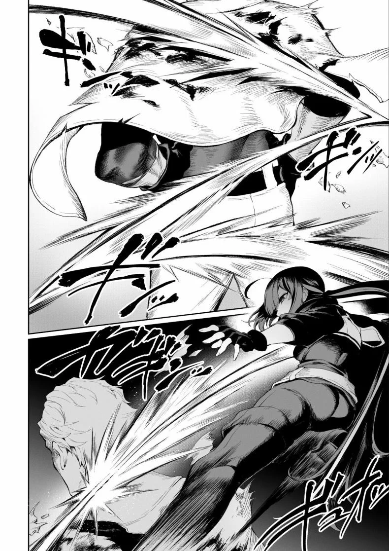 เรื่องราวของกิลด์วัลคีเรีย[Nekono Oyashiro (Mashu)] Ikusa Otome to Ikusa Goto! -Ikusa Otome Hen-เรื่องราวของกิลด์วัลคีเรีย 3 หน้า 53