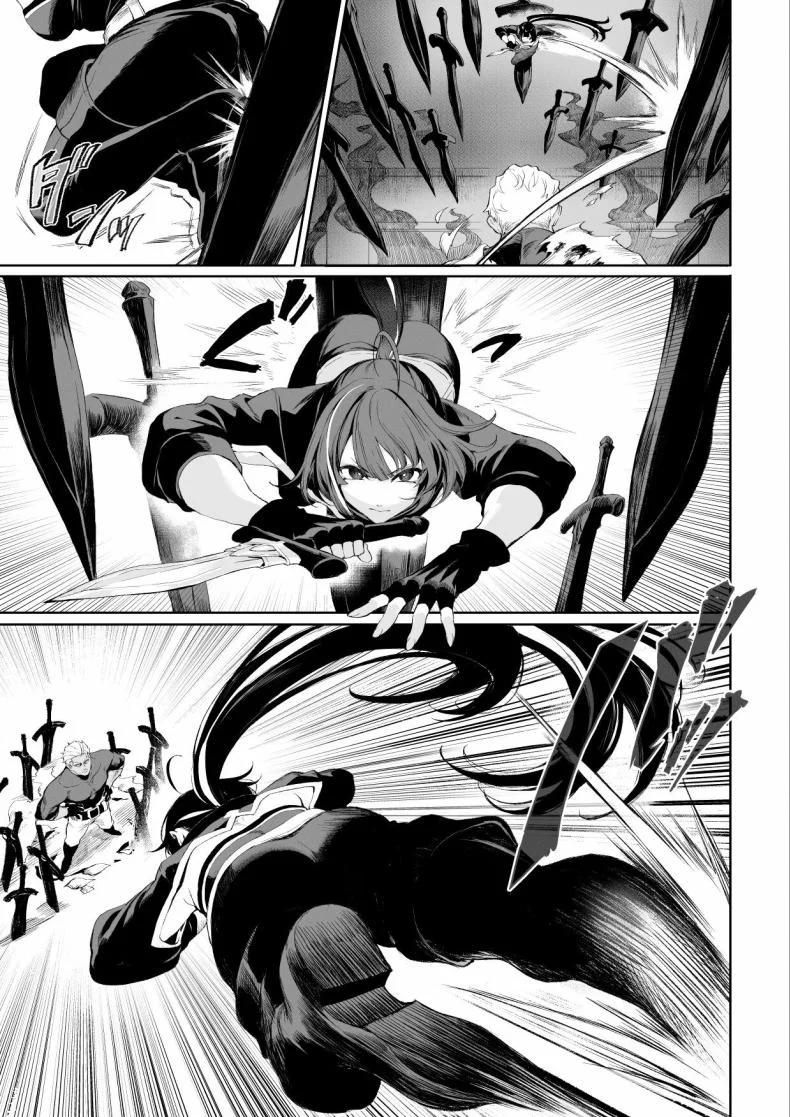 เรื่องราวของกิลด์วัลคีเรีย[Nekono Oyashiro (Mashu)] Ikusa Otome to Ikusa Goto! -Ikusa Otome Hen-เรื่องราวของกิลด์วัลคีเรีย 3 หน้า 54
