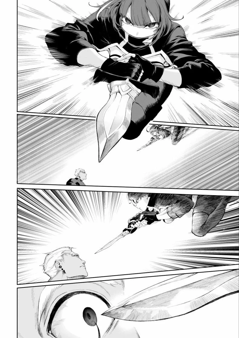 เรื่องราวของกิลด์วัลคีเรีย[Nekono Oyashiro (Mashu)] Ikusa Otome to Ikusa Goto! -Ikusa Otome Hen-เรื่องราวของกิลด์วัลคีเรีย 3 หน้า 55