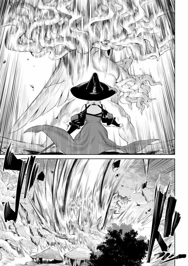 เรื่องราวของกิลด์วัลคีเรีย[Nekono Oyashiro (Mashu)] Ikusa Otome to Ikusa Goto! -Ikusa Otome Hen-เรื่องราวของกิลด์วัลคีเรีย 4 หน้า 20