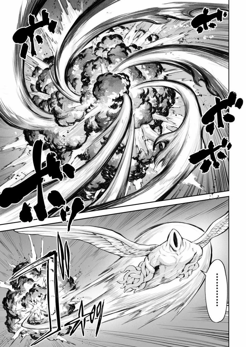 เรื่องราวของกิลด์วัลคีเรีย[Nekono Oyashiro (Mashu)] Ikusa Otome to Ikusa Goto! -Ikusa Otome Hen-เรื่องราวของกิลด์วัลคีเรีย 4 หน้า 26