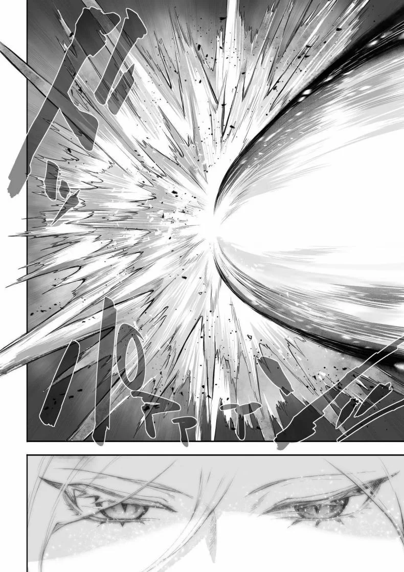 เรื่องราวของกิลด์วัลคีเรีย[Nekono Oyashiro (Mashu)] Ikusa Otome to Ikusa Goto! -Ikusa Otome Hen-เรื่องราวของกิลด์วัลคีเรีย 4 หน้า 29