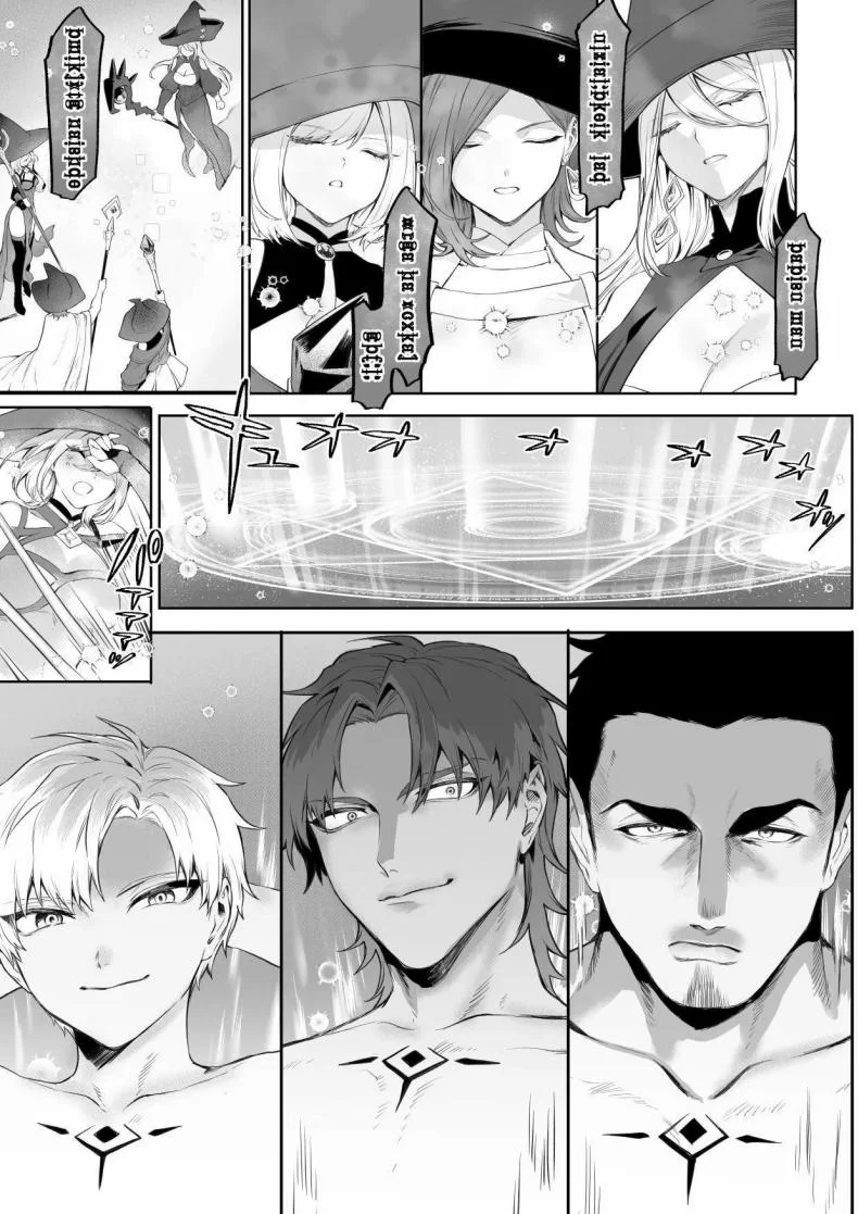 เรื่องราวของกิลด์วัลคีเรีย[Nekono Oyashiro (Mashu)] Ikusa Otome to Ikusa Goto! -Ikusa Otome Hen-เรื่องราวของกิลด์วัลคีเรีย 4 หน้า 58
