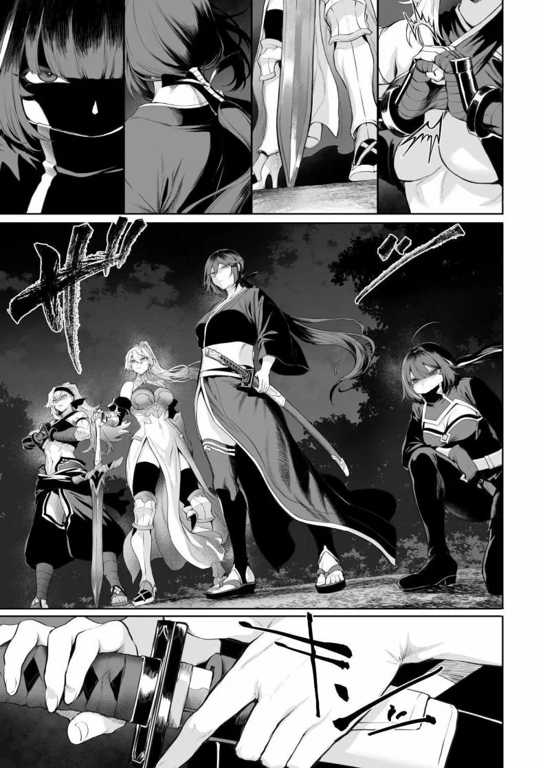 เรื่องราวของกิลด์วัลคีเรีย[Nekono Oyashiro (Mashu)] Ikusa Otome to Ikusa Goto! -Ikusa Otome Hen-เรื่องราวของกิลด์วัลคีเรีย 4 หน้า 120