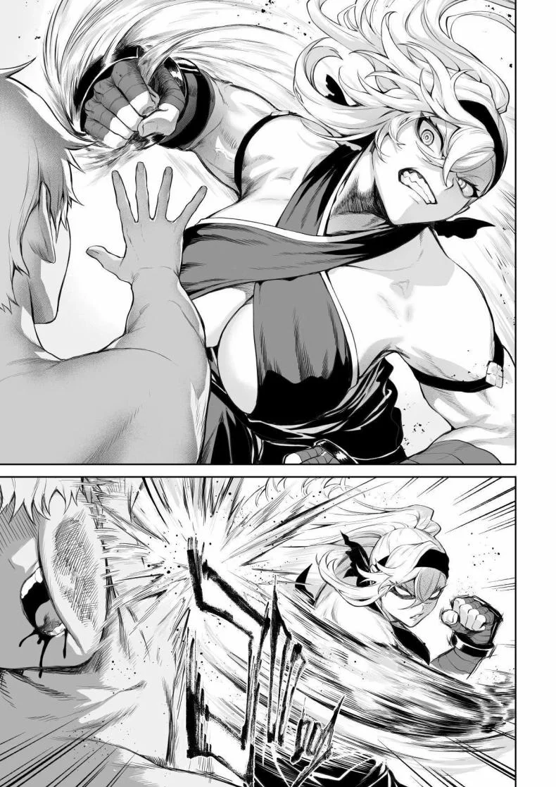 เรื่องราวของกิลด์วัลคีเรีย[Nekono Oyashiro (Mashu)] Ikusa Otome to Ikusa Goto! -Ikusa Otome Hen-เรื่องราวของกิลด์วัลคีเรีย 4 หน้า 124