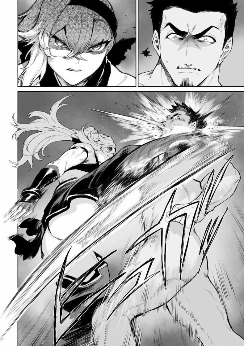 เรื่องราวของกิลด์วัลคีเรีย[Nekono Oyashiro (Mashu)] Ikusa Otome to Ikusa Goto! -Ikusa Otome Hen-เรื่องราวของกิลด์วัลคีเรีย 4 หน้า 127