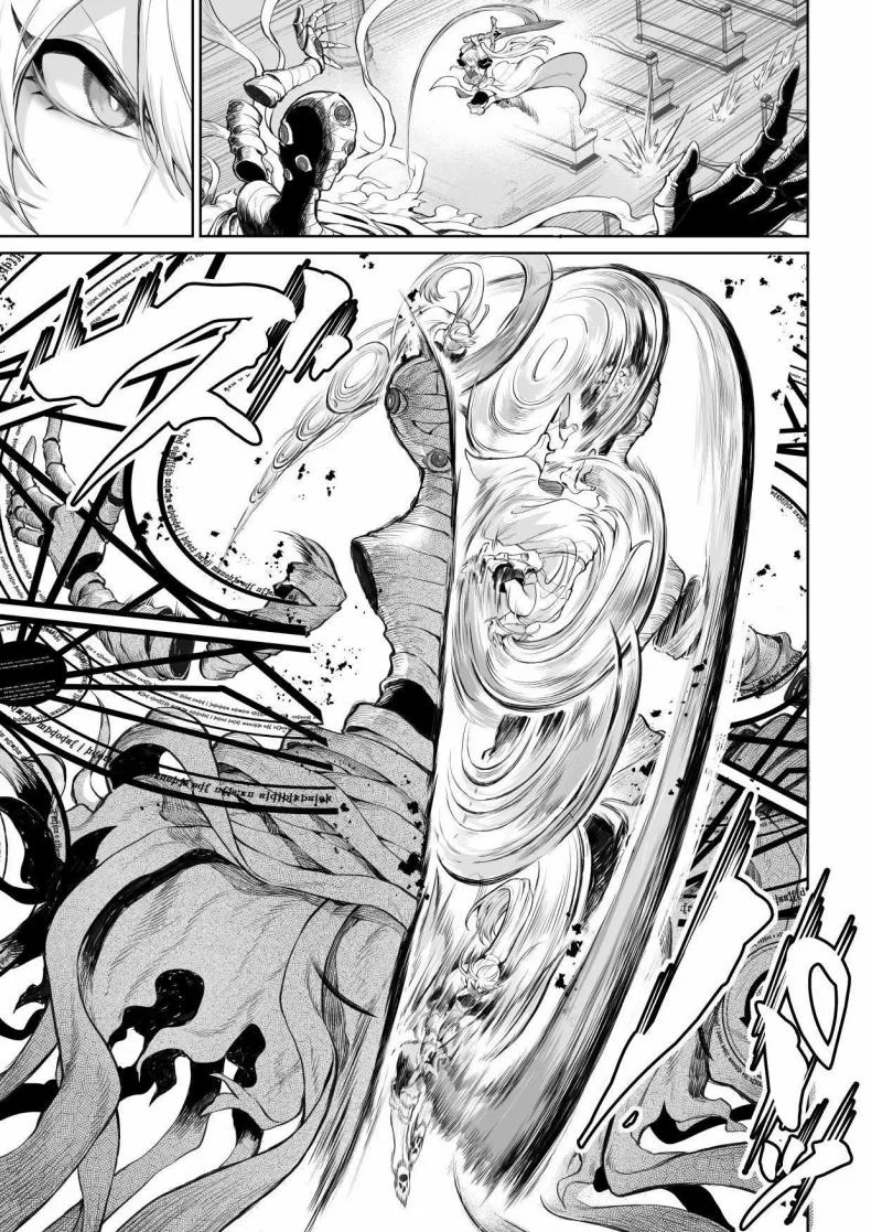 เรื่องราวของกิลด์วัลคีเรีย[Nekono Oyashiro (Mashu)] Ikusa Otome to Ikusa Goto! -Ikusa Otome Hen-เรื่องราวของกิลด์วัลคีเรีย 4 หน้า 132