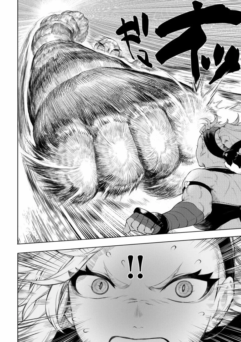 เรื่องราวของกิลด์วัลคีเรีย[Nekono Oyashiro (Mashu)] Ikusa Otome to Ikusa Goto! -Ikusa Otome Hen-เรื่องราวของกิลด์วัลคีเรีย 5 หน้า 19