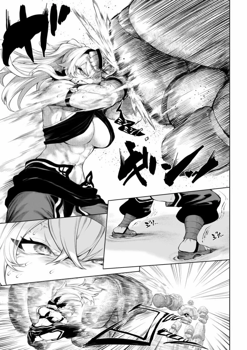 เรื่องราวของกิลด์วัลคีเรีย[Nekono Oyashiro (Mashu)] Ikusa Otome to Ikusa Goto! -Ikusa Otome Hen-เรื่องราวของกิลด์วัลคีเรีย 5 หน้า 20