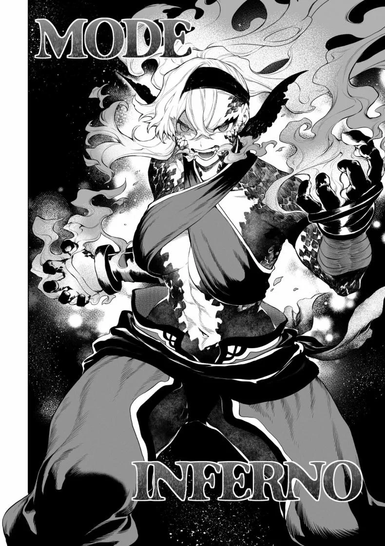 เรื่องราวของกิลด์วัลคีเรีย[Nekono Oyashiro (Mashu)] Ikusa Otome to Ikusa Goto! -Ikusa Otome Hen-เรื่องราวของกิลด์วัลคีเรีย 5 หน้า 23