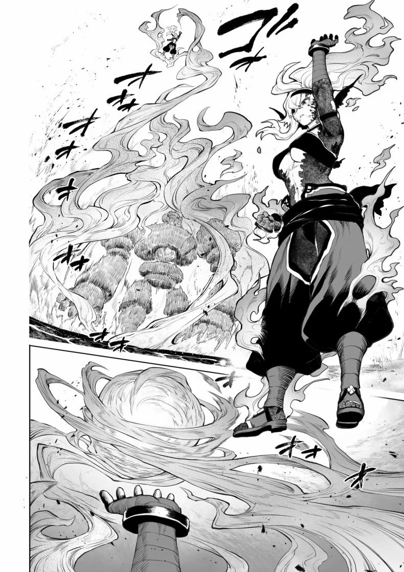 เรื่องราวของกิลด์วัลคีเรีย[Nekono Oyashiro (Mashu)] Ikusa Otome to Ikusa Goto! -Ikusa Otome Hen-เรื่องราวของกิลด์วัลคีเรีย 5 หน้า 27