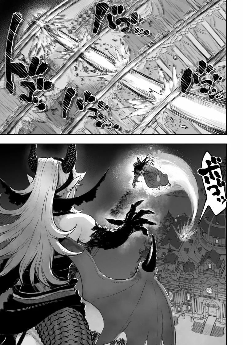 เรื่องราวของกิลด์วัลคีเรีย[Nekono Oyashiro (Mashu)] Ikusa Otome to Ikusa Goto! -Ikusa Otome Hen-เรื่องราวของกิลด์วัลคีเรีย 5 หน้า 136