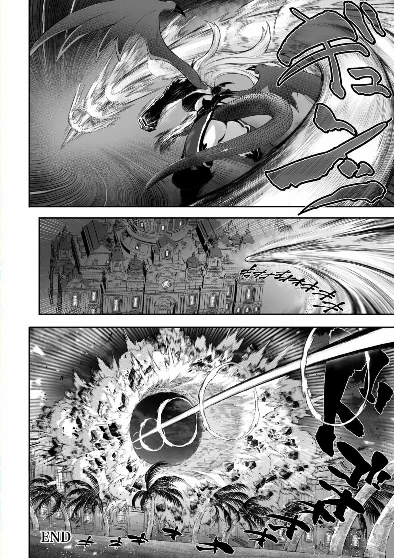เรื่องราวของกิลด์วัลคีเรีย[Nekono Oyashiro (Mashu)] Ikusa Otome to Ikusa Goto! -Ikusa Otome Hen-เรื่องราวของกิลด์วัลคีเรีย 5 หน้า 141
